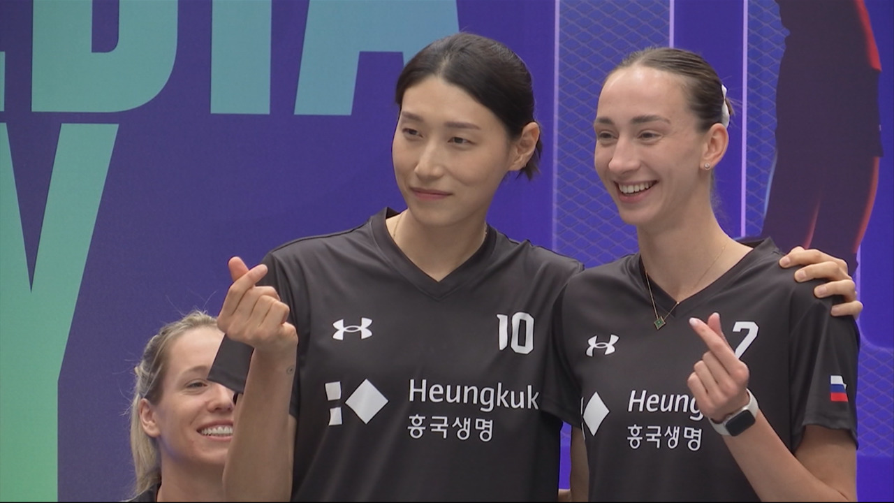 【体育视频】国家队金妍京最后一场比赛，国内外球星到场