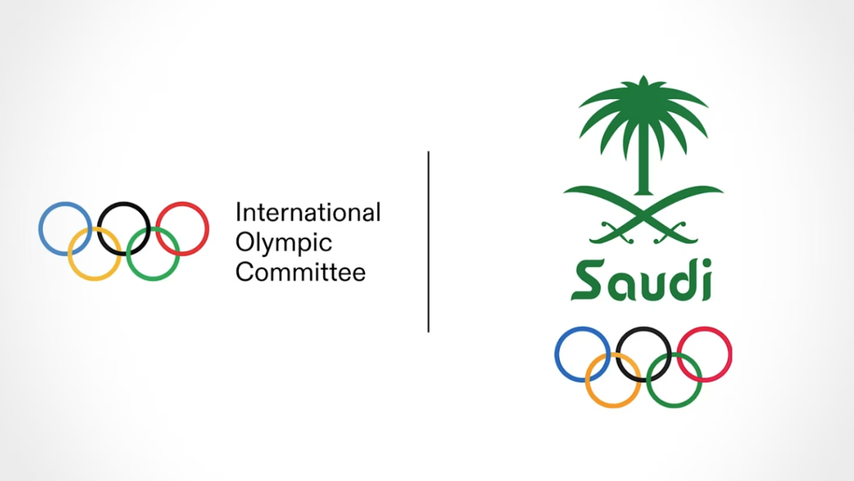 国际奥委会批准沙特阿拉伯主办下一届电子奥运会