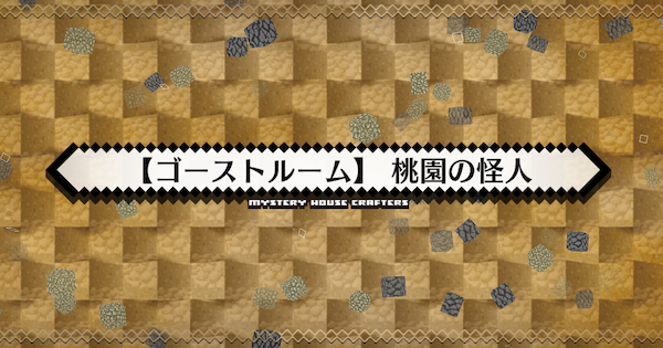 [FGO] 推荐仆人在平静的河流上绕圈 | 游戏威兹